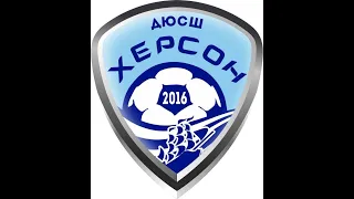 чт Укр U 19 ДЮСШ "Херсон" "Чорноморець" Одеса