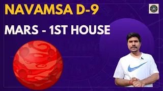 Mars in 1st House in D-9 Navamsa Chart - Vedic Astrology