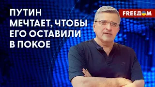 💬 Вооруженный мятеж Пригожина. Что ждет Россию? Разбор Васадзе