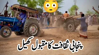 🚜 ka mukabala jordar Punjabi culture || Punjabi melay ki bahar