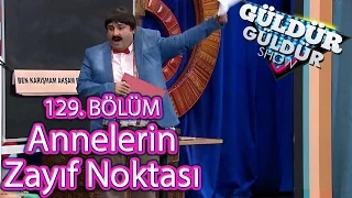 Güldür Güldür Show 129. Bölüm, Annelerin Zayıf Noktası Skeci