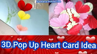 Happy Valentine's Day | Valentine's Day Card #valentinesday #valentinesdaygift #3dpopupcard #shorts