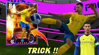 Trick To Get Show Time AFC Champions League C. Ronaldo | How To Get 103 Rated C. Ronaldo |