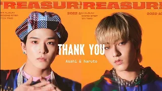 TREASURE THANK YOU (ASAHI X HARUTO Unit) Lyrics