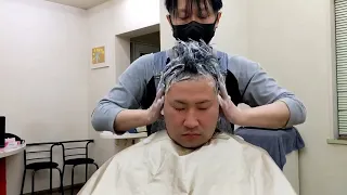 ASMR Japanese Barber Hair Wash Massage №245