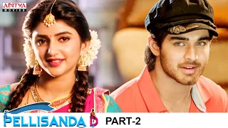 Pellisanda D Hindi Dubbed Movie Part 2 | Roshan | Sreeleela | MM Keeravani | Aditya Movies