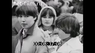 1983г. Чебоксары. Марш мира