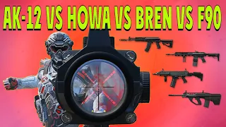 Warface: Тестим АК-12 VS Howa VS CZ BREN VS F90/ топ 1 мета штурмовика