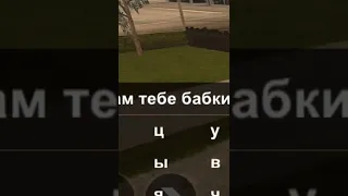 ВСТРЕТИЛ БОМЖА и РАЗВЕЛ ЕГО на ЖЕЛАНИЕ в GTA SAMP - ONLINE RP INDIANA🏛️ #Shorts