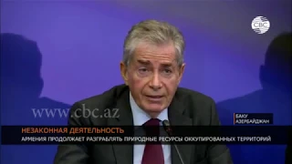 Армения продолжает расхищать природные ресурсы оккупированных территорий