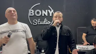 Аркадий и Роман Рамазян & BONY BAND (Папик 2023)