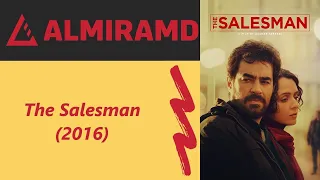 The Salesman - 2016 Trailer