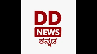 DD CHANDANA NEWS. 15.03.2023. 1.00 PM