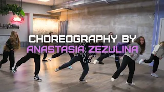 Tyga - FREAK Choreography by Зезюлина Анастасия All Stars Dance Centre 2021