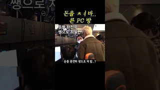 돈을 쌩으로 쳐 바른 PC 방이 있다길래 진상짓 하려 다녀왔습니다 (≖ᴗ≖✿)