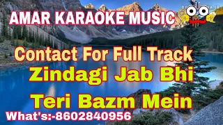 Zindagi Jab Bhi Teri | Karaoke Track With Lyrics | Talat Aziz | Amar Karaoke