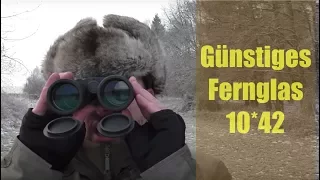 Kann so ein günstiges 10*42 Fernglas gut sein? / Fernglas kaufen