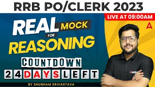 RRB PO & Clerk 2023 | RRB PO Clerk Reasoning Mock Test | Reasoning By Shubham Srivastava