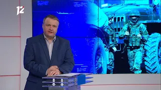 «Акценты недели» (26.02.22)