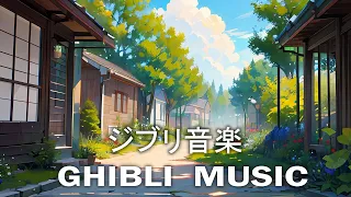 Best Ghibli Piano🌿 Beautiful Timeless Piano Pieces From Ghibli Movies 🌿Ghibli Music 2024