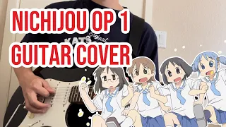 Nichijou Opening 1 - Guitar Cover