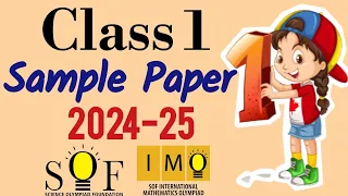 class 1  IMO | imo sample.paper for class 1 2024-25 | maths Olympiad for class 1