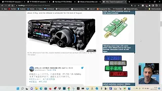 NEW YAESU FT-710 More Info Models  - Models 710-710m 710s 4.5 kg