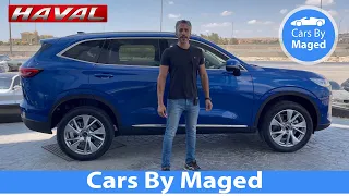 حتة حتة | Haval H6 هافال اتش