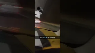 طيران دوج تشارجر Rt