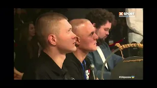 Husiev Erik VS Bolilyi Nikita Title Fight