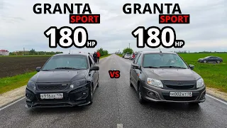 У кого самая БЫСТРАЯ GRANTA SPORT? ЗЛЫЕ ТАЗЫ против ИНОМАРОК! AUDI A6 2.7T. OPEL ASTRA 1.8