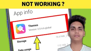 Redmi Theme not working problem Solved