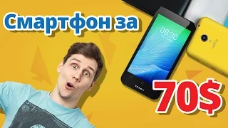 Neffos Y5L ➔ Обзор желтого смартфона за 70$!