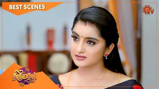 Thirumagal - Best Scenes | Full EP free on SUN NXT | 26 September 2022 | Sun TV | Tamil Serial