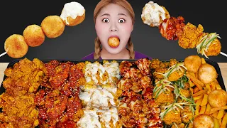 Korean Chicken MUKBANG 하이유의 5가지 맛 닭다리 순살치킨 먹방! 양념 감자튀김 FRENCH FRIES | HIU 하이유