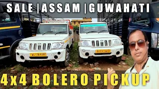 Bolero 4×4  Pickup 2021 & 2018 Ready For Sale at Guwahati