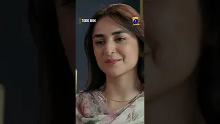 Agar Koi Tumse Ishq Karne Lage Tou... 😍😍 #yumnazaidi #terebin #shorts