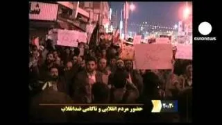 Proteste im Iran