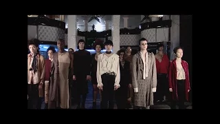 Sons of an Illustrious Father – U.S.Gay (Official Music Video)