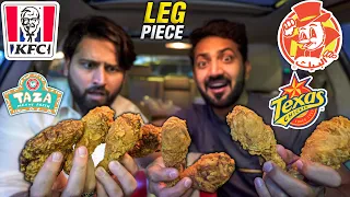 Which Leg Piece 🍗 is More Delicious AL Baik vs KFC, Al Tazaj And Texas Chicken