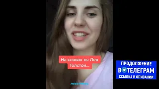 ЛЮТЫЕ ПРИКОЛЫ   ЧУДИКИ ИЗ СОЦСЕТЕЙ