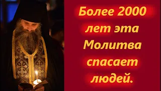 Как только начался день, осените себя крестным знамением, поцелуйте нательный свой крестик и...