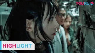 HIGHLIGHT：为护女神，男生被蟑螂咬死，女神逃跑却头都不回！ |【蟑潮 Khepri】 | YOUKU MOVIE | 优酷电影