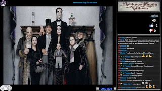 Addams Family Values прохождение 100% | Игра на (SNES, 16 bit) 1995 Стрим RUS