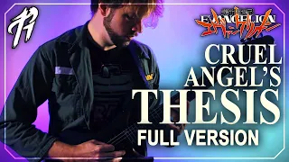 A Cruel Angel's Thesis FULL VERSION (Neon Genesis Evangelion) || Cover by RichaadEB & @lollia_official