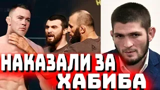 Фанаты Хабиба наехали на Ковингтона/Хабиб дал Интервью: когда завершит карьеру/Порье о Хабибе