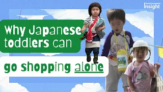 Why A 2-year-old Japanese Toddler Can Shop By Himself?