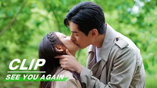 Xiang Qinyu and Jin Ayin share sweet kiss as lovers | See You Again EP22 | 超时空罗曼史 | iQIYI