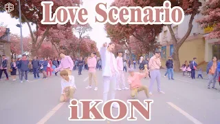 [ KPOP IN PUBLIC CHALLENGE ] iKON (아이콘) – LOVE SCENARIO (사랑을 했다) Dance Cover @ FGDance from Vietnam