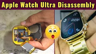 Watch Ultra 8 Easy Disassembly || Easy Open